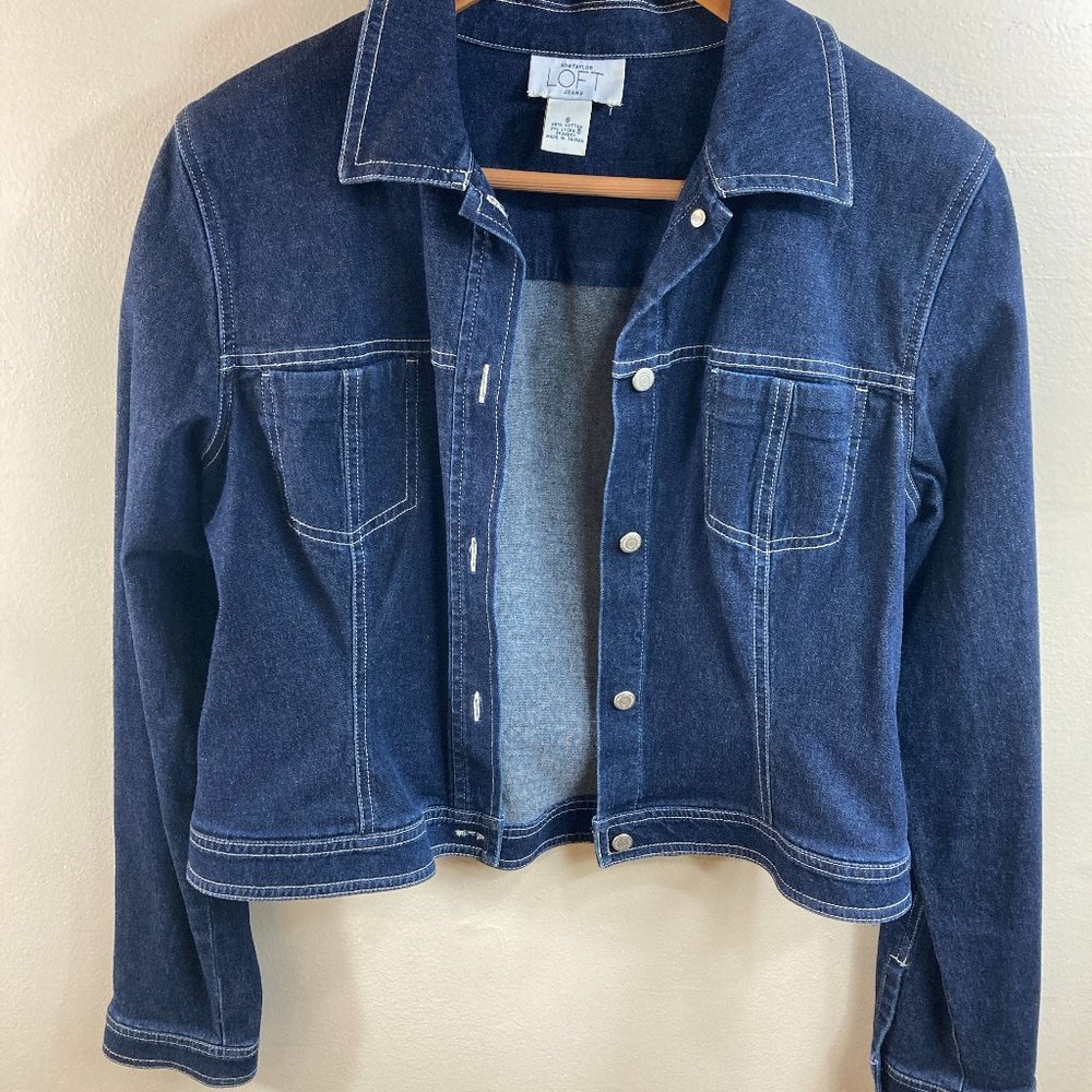Loft Denim Jacket Size 8